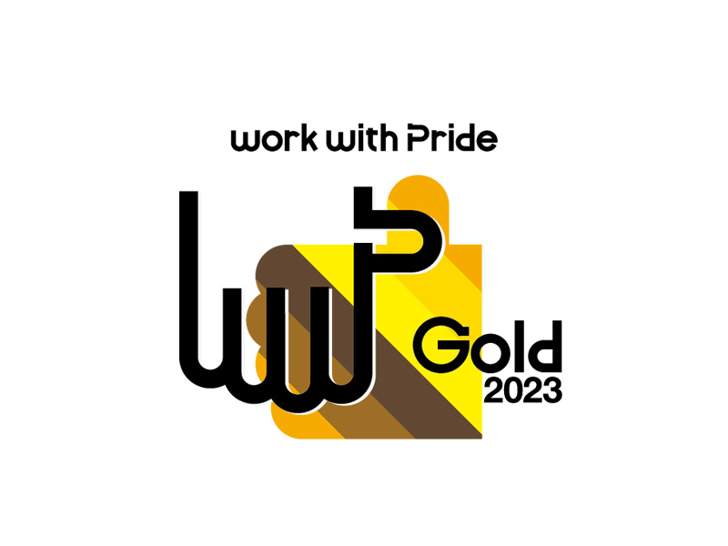 Work with Pride Gold 2023